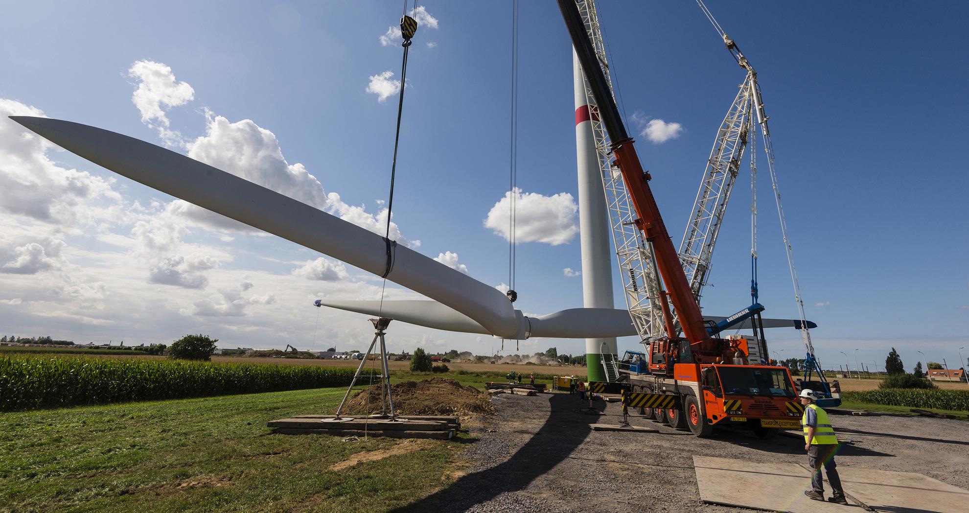 banner windmill installation