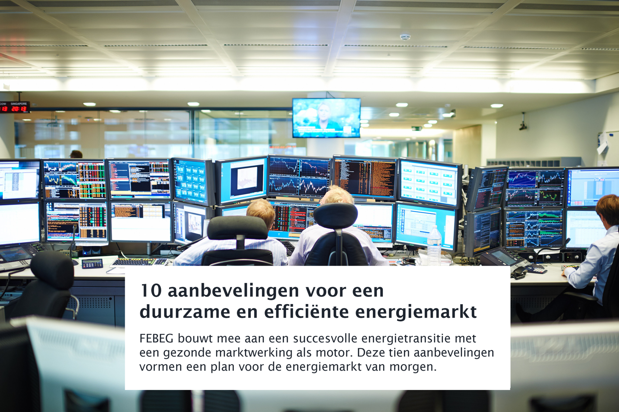 10 aanbevelingen voor een duurzame en efficiënte energiemarkt